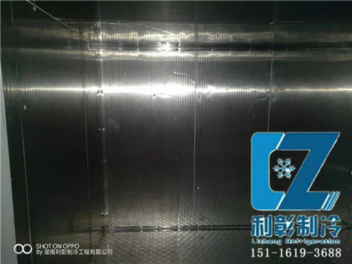 湖南交通职业学院冷库2