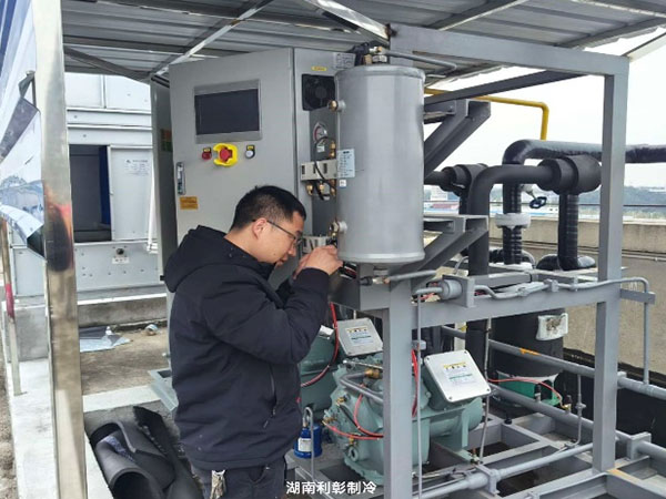 湖南利彰制冷工程有限公司,湖南利彰制冷工程,利彰制冷工程,冷库安装,冷库板,冷库门,冷库配件,冷库哪家好