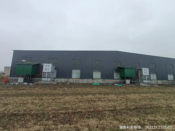 湖南利彰制冷工程有限公司,湖南利彰制冷工程,利彰制冷工程,冷库安装,冷库板,冷库门,冷库配件,冷库哪家好